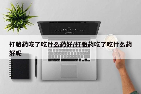 admin 第222页